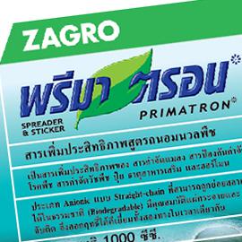 Animal Health